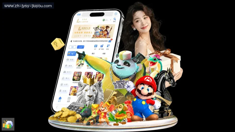 J9九游会登录入口 banner