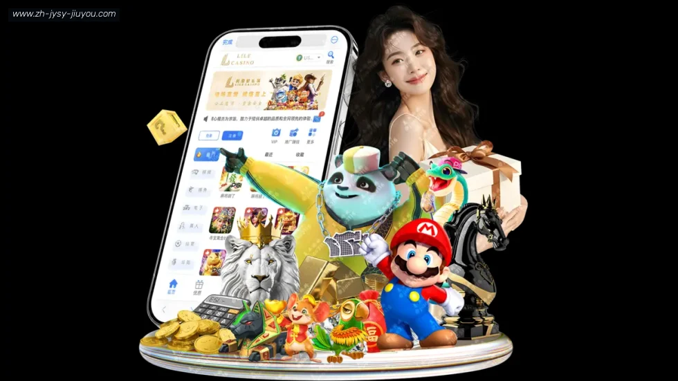 J9九游会登录入口 banner