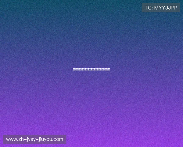 法甲出售球队：法甲联赛中正在出售的球队及相关动态