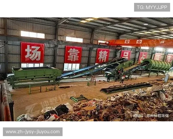 郑州旧健身器材回收与再利用现状分析